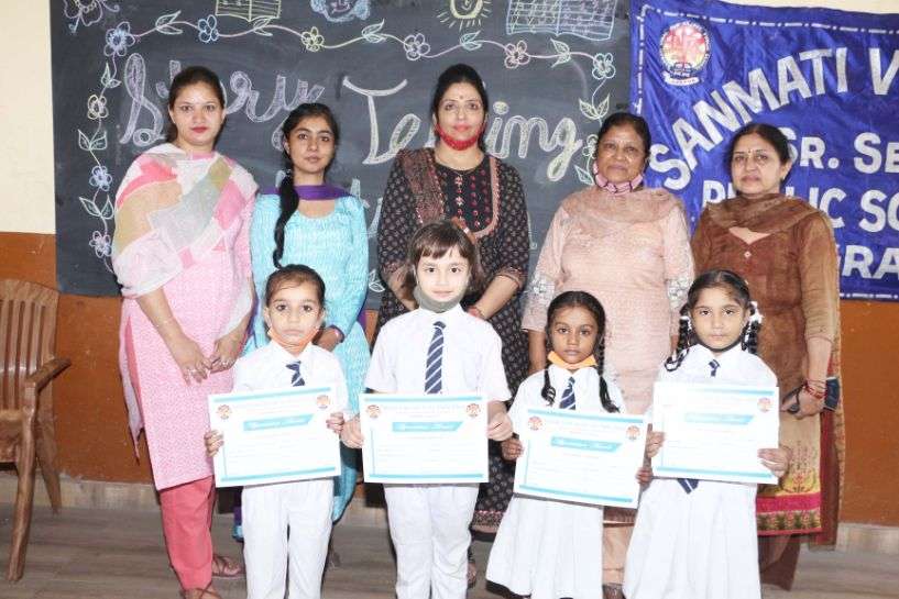 Story Telling Competition